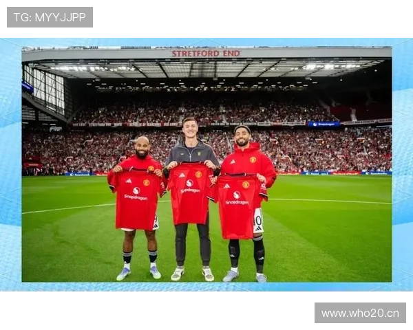 曼联转会策略是否失误问题显现,已对球队本赛季战绩稳定性形成制约