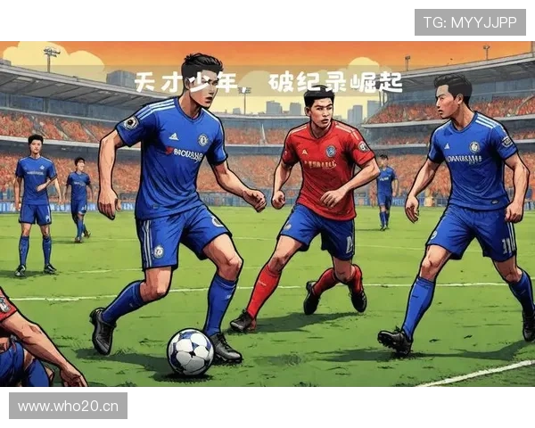 亚马尔 vs 哈兰德:两种天才的战术角色与未来发展路径差异解析