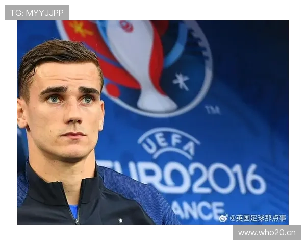 格列兹曼生涯路径解析：从皇家社会新星到法国队战术核心的跃迁