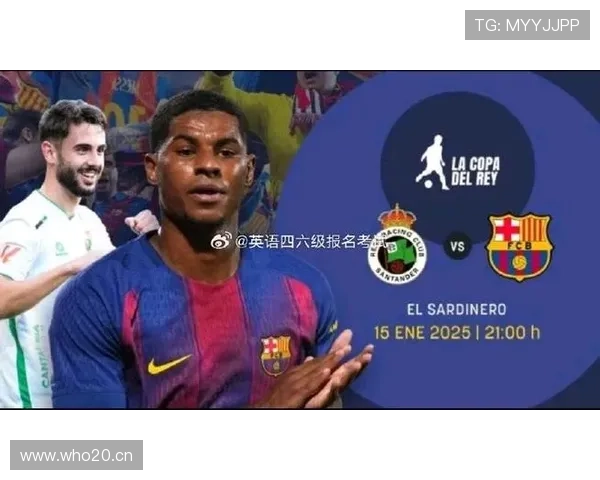 巴萨财政问题持续发酵,对球队转会与赛季规划形成现实制约 巴萨财政问题持续发酵,对球队转会与赛季规划形成现实制约