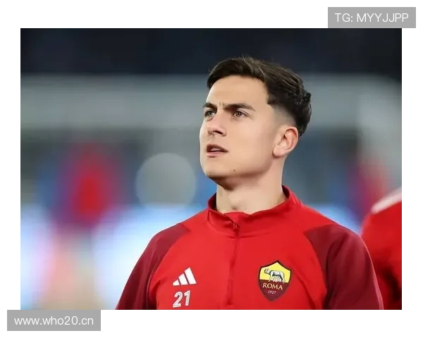 迪巴拉对阵米兰双雄的关键战分析