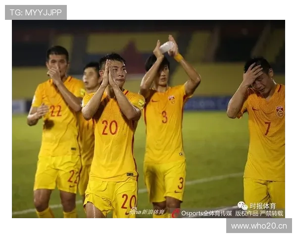 离场后处理规则解析：犯规发生后裁判如何正确判罚？