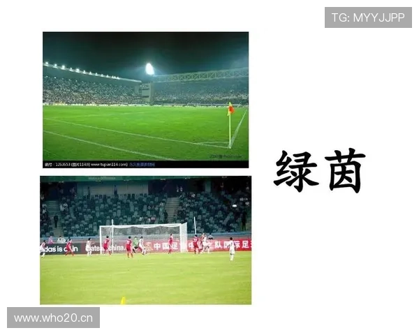 队友犯规算责任吗？足球规则中队内犯规如何判罚解析