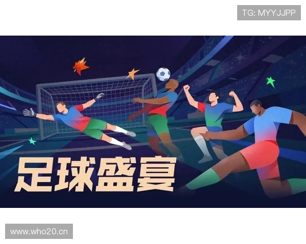世界杯A组末轮回顾：墨西哥取胜，南非赢球